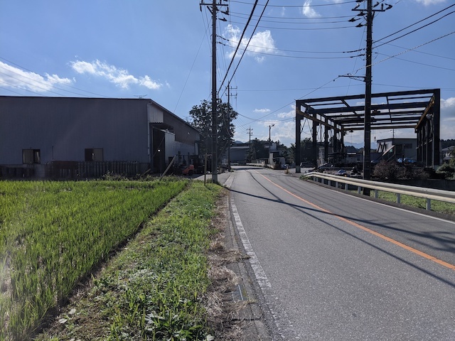 有限会社大草鉄工建設